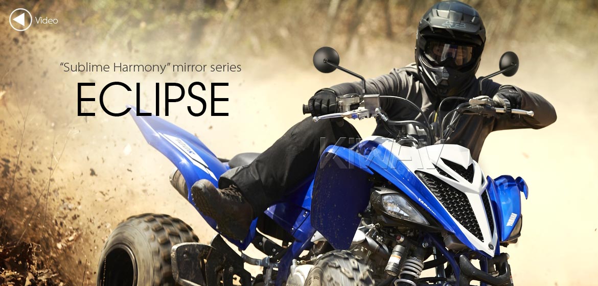 KiWAV ATV rear view mirrors Eclipse black for 7/8 inch handlebar mount with black aluminum clips