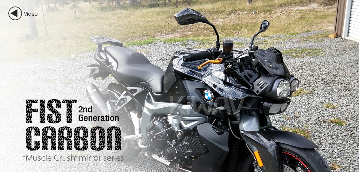 KiWAV 2nd generation Fist carbon motorcycle mirrors BMW fit Magazi