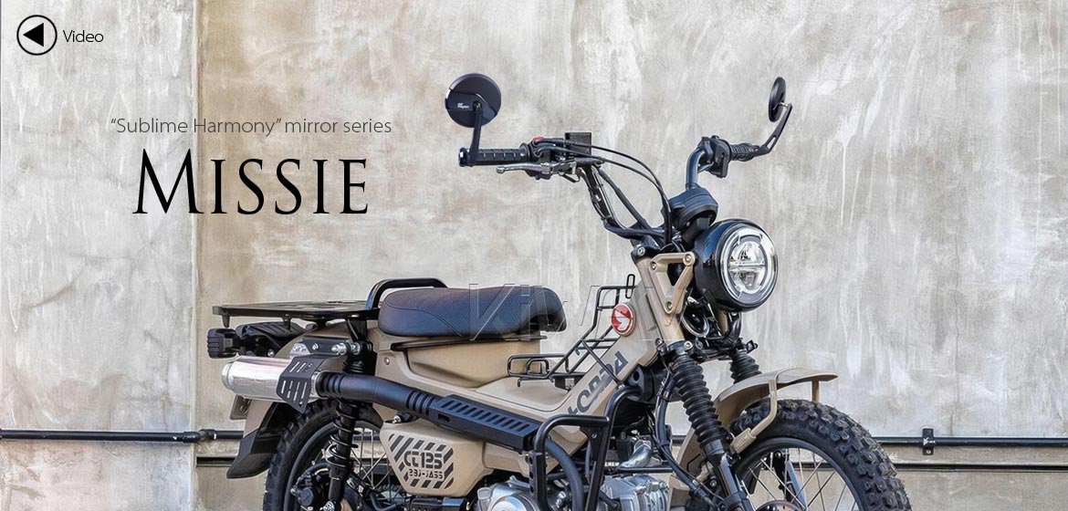 Ronin様確認用 All Products: Missie black bar end mirrors compatible with