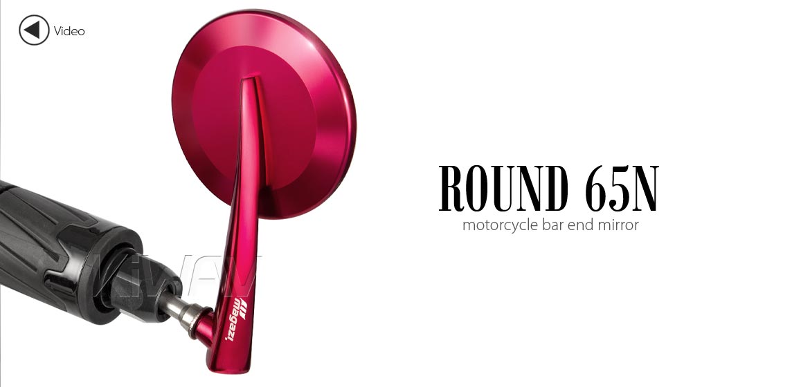KiWAV extra convex round aluminum bar end mirror LH red universal fit for 7/8 inch, 1 inch hollow end handlebar motorcycles