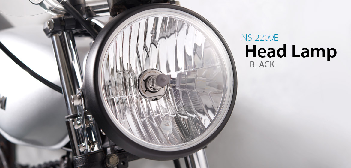 7 inch Headlamp with PC Lens NS-2209E black