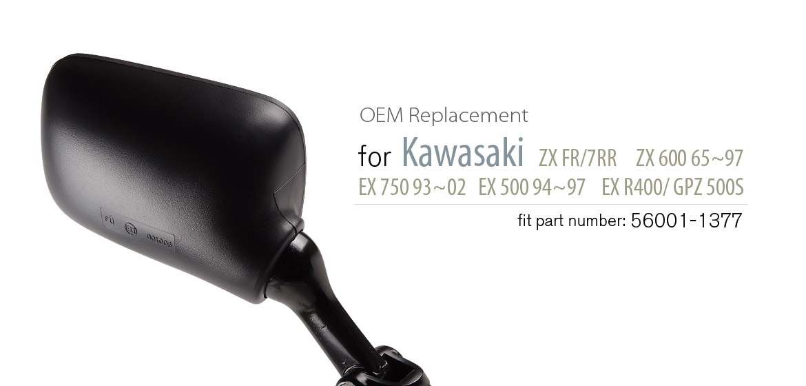 OEM代用品: 右側補修用ミラー FK-174 カワサキ Kawasaki ZX-7RR EX500